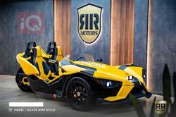 Polaris Slingshot R